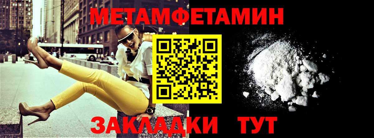 АМФ 98% Выкса