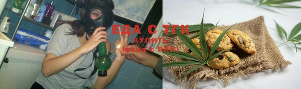 прущие крисы Алексеевка
