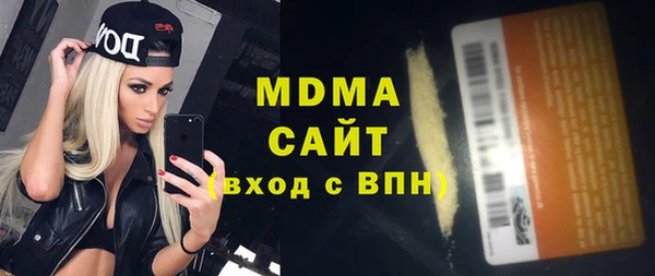 прущие крисы Алексеевка