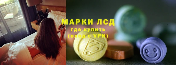 прущие крисы Алексеевка