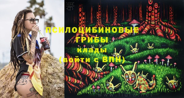 мефедрон VHQ Алексин