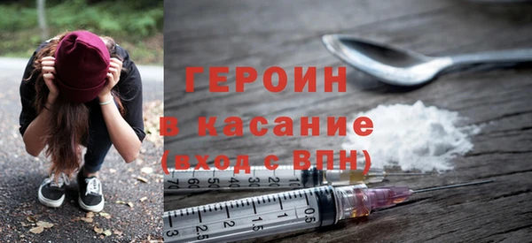 прущие крисы Алексеевка
