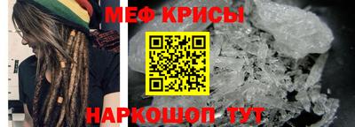 дмт Балаково