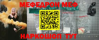 дмт Балаково