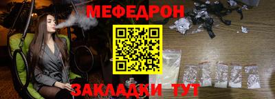шишки Балашиха