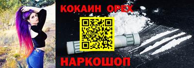 дмт Балаково