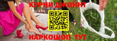 дмт Балаково