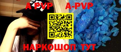 дмт Балаково