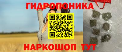 дмт Балаково