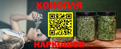 дмт Балаково