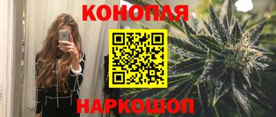 дмт Балаково
