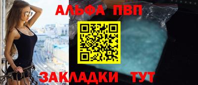 кокаин колумбия Заволжье