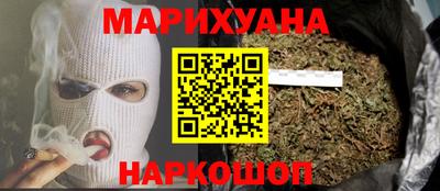 дмт Балаково