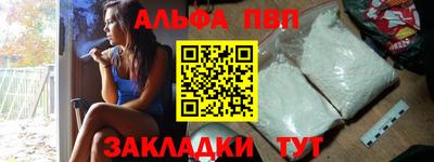 дмт Балаково