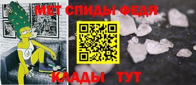 шишки Балашиха