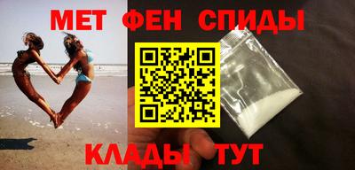 шишки Балашиха