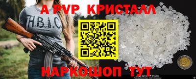 дмт Балаково