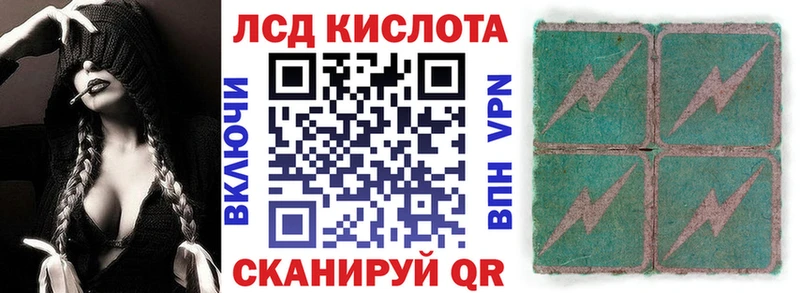 Марки 25I-NBOMe 1,8мг  где купить   Выкса 