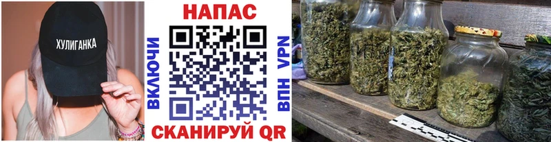 Бошки марихуана OG Kush купить Выкса